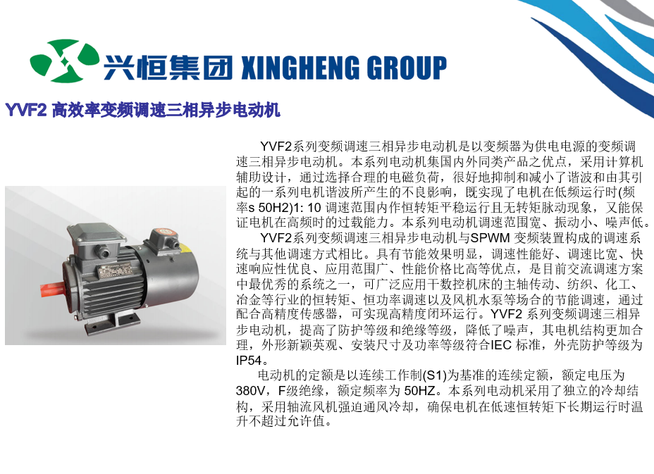 微信截图_20230830105705.png
