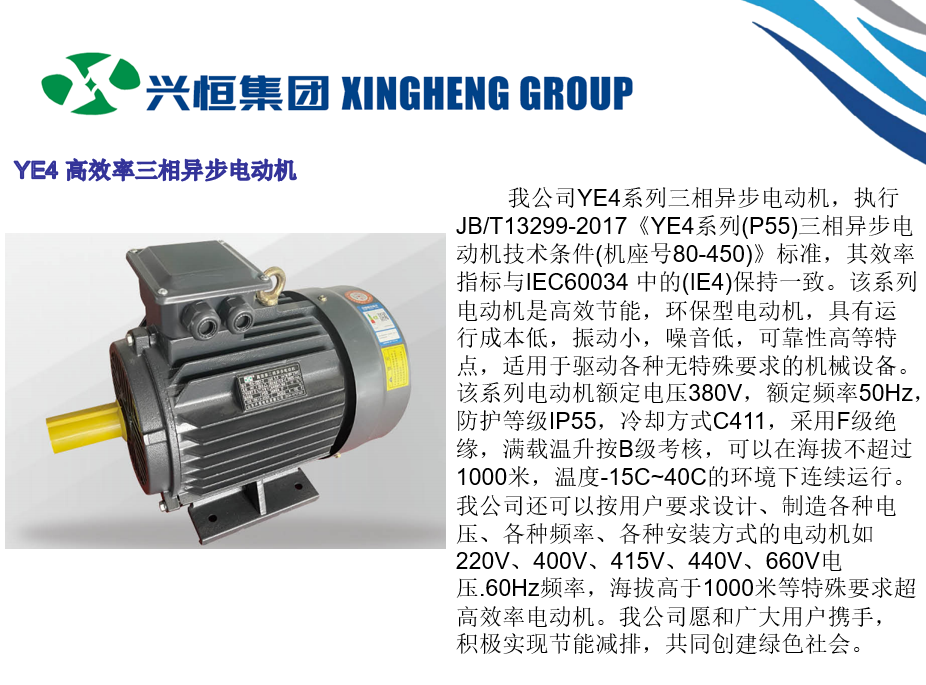 微信截图_20230830112034.png