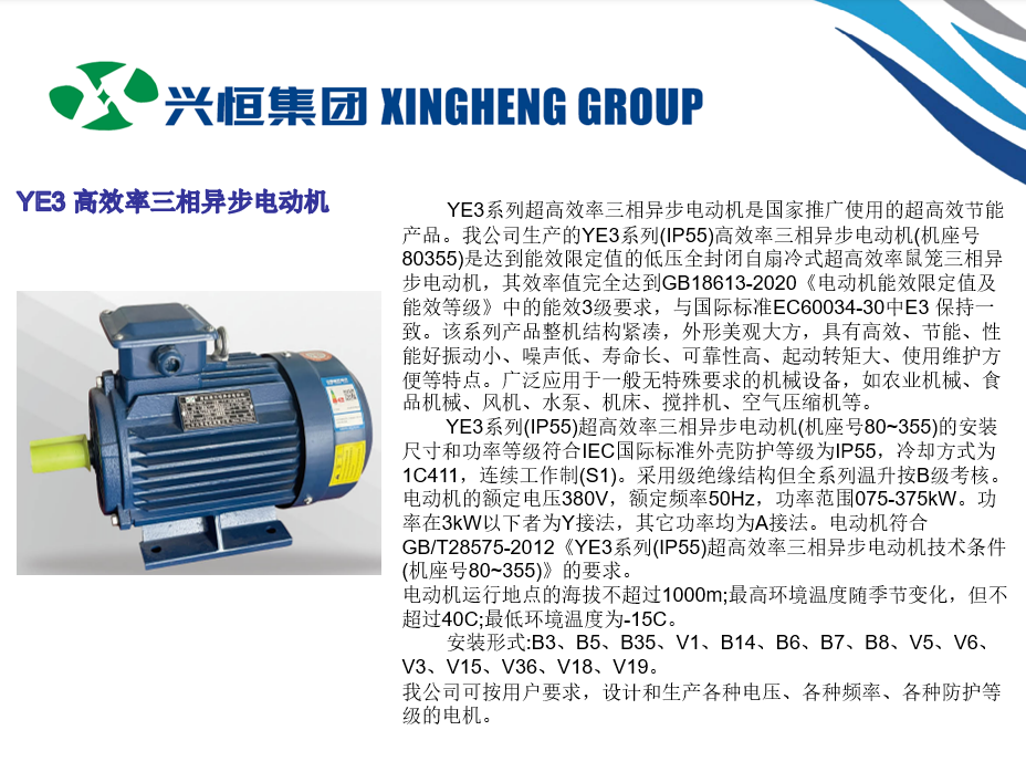 微信截图_20230830112241.png